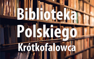 Biblioteka Polskiego Krótkofalowca